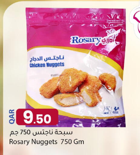 available at Dana Market in Qatar - Al Daayen