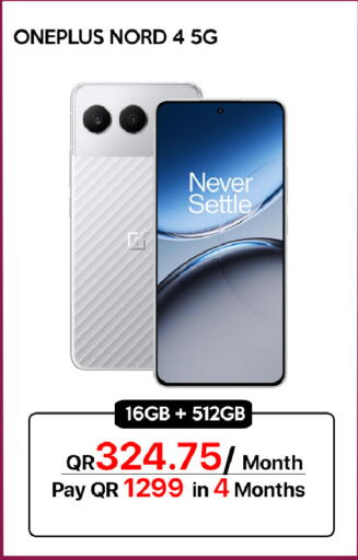 available at آي كونكت in قطر - الخور