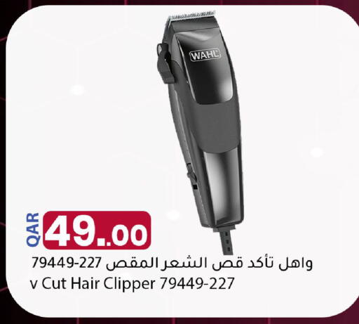 available at Dana Market in Qatar - Al Shamal