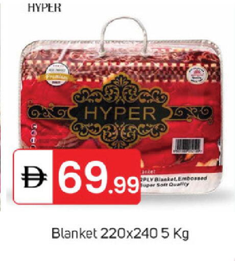 available at سوق طلال in الإمارات العربية المتحدة , الامارات - الشارقة / عجمان