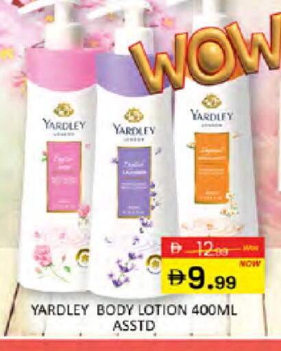 available at Al Madina  in UAE - Dubai