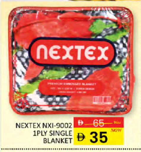 available at المدينة in الإمارات العربية المتحدة , الامارات - دبي