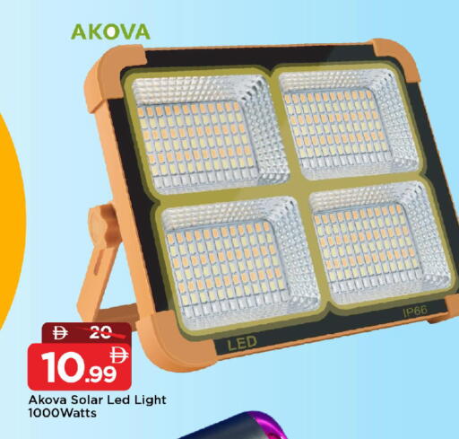 available at Mark & Save in UAE - Sharjah / Ajman