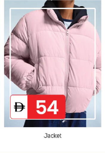 available at سوق طلال in الإمارات العربية المتحدة , الامارات - دبي