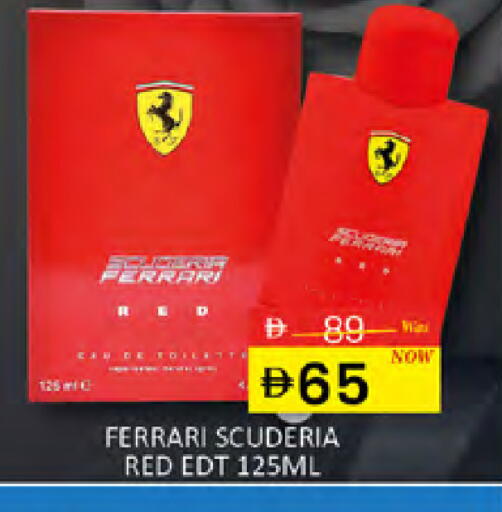 available at المدينة in الإمارات العربية المتحدة , الامارات - دبي