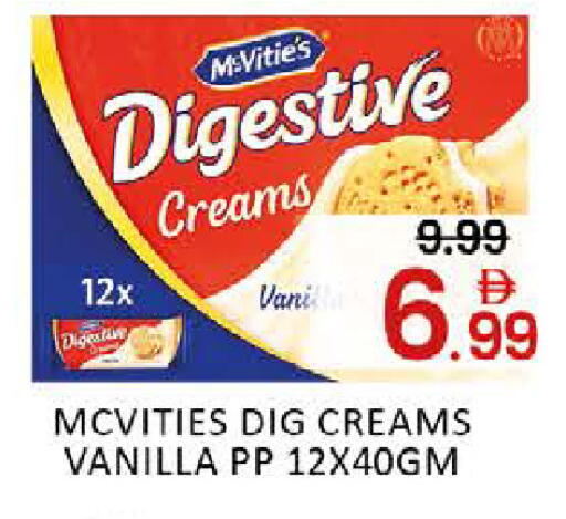 Mango Vanilla available at مانجو هايبرماركت in الإمارات العربية المتحدة , الامارات - دبي