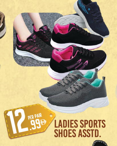 available at دريم لاند in الإمارات العربية المتحدة , الامارات - دبي