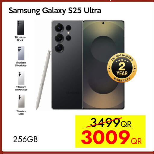 available at iCONNECT  in Qatar - Al Khor