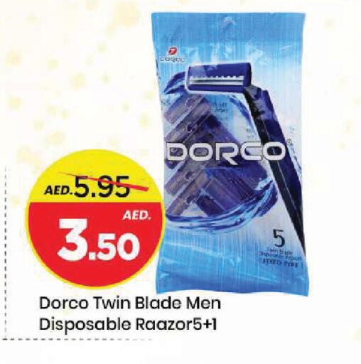 available at Mark & Save in UAE - Sharjah / Ajman