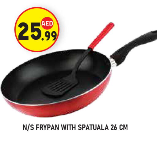 available at سنابل بني ياس in الإمارات العربية المتحدة , الامارات - أبو ظبي