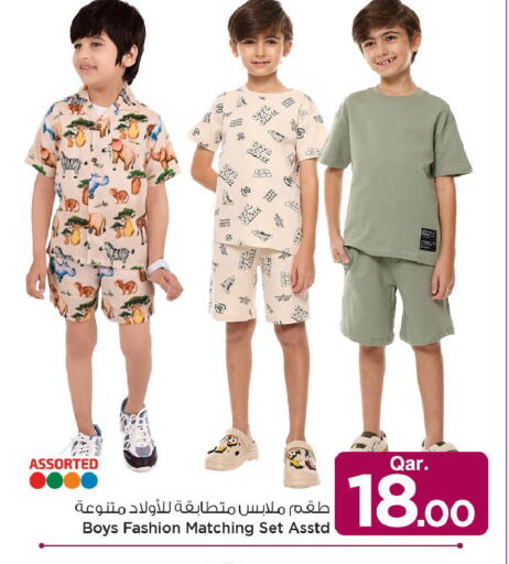 available at Mark & Save  in Qatar - Al Wakra