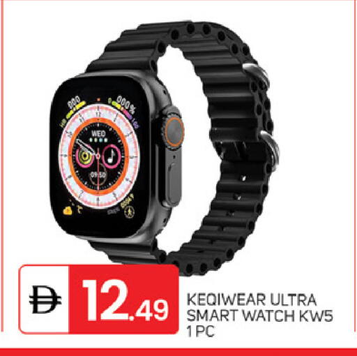 available at سوق طلال in الإمارات العربية المتحدة , الامارات - أبو ظبي