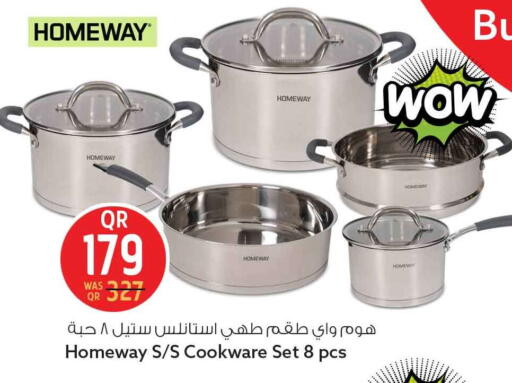 available at سفاري هايبر ماركت in قطر - الضعاين