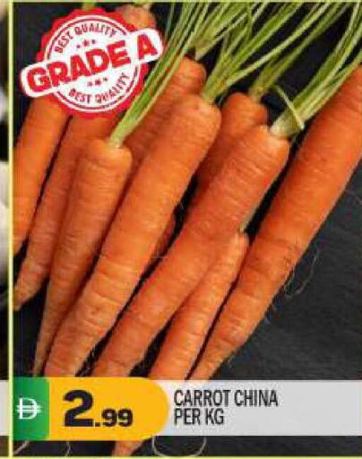Carrot from China available at بيج مارت in الإمارات العربية المتحدة , الامارات - دبي