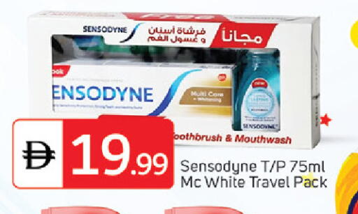 available at TALAL MARKET in UAE - Dubai