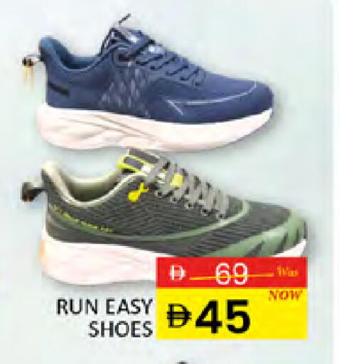 available at المدينة in الإمارات العربية المتحدة , الامارات - دبي