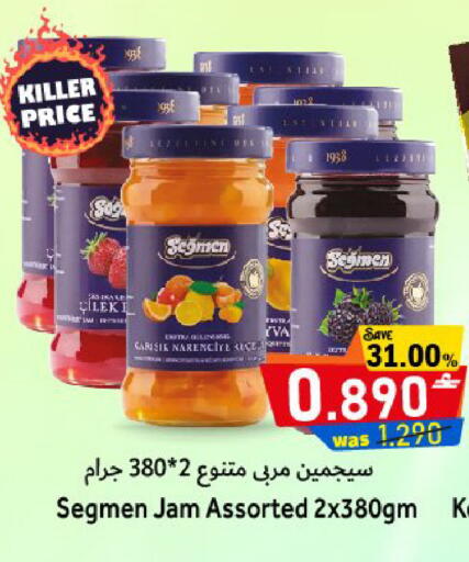 available at القوت هايبرماركت in عُمان - مسقط‎