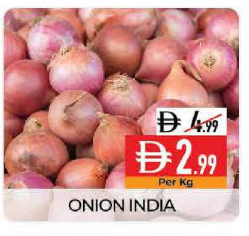 Onion from India available at Delice Supermarket in UAE - Abu Dhabi