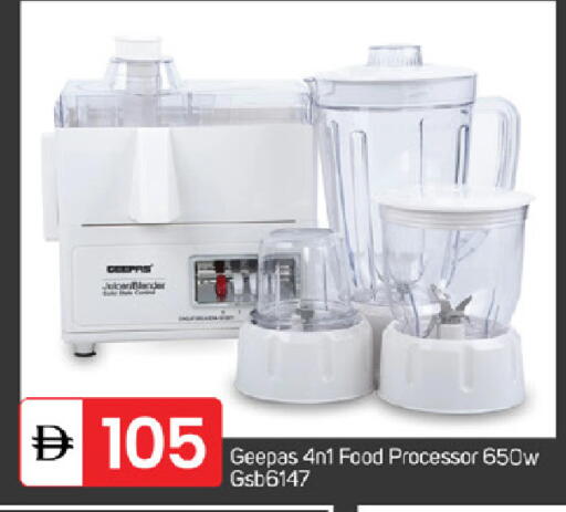 available at TALAL MARKET in UAE - Fujairah