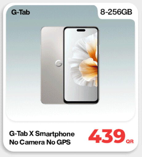 available at Doha Link in Qatar - Doha