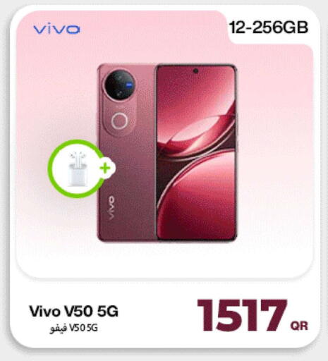 available at ميراكل للهواتف in قطر - الشحانية