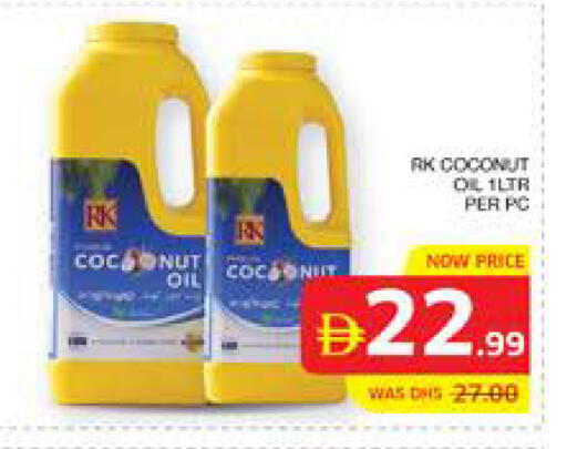 Coconut available at Seven Emirates Supermarket in UAE - Abu Dhabi