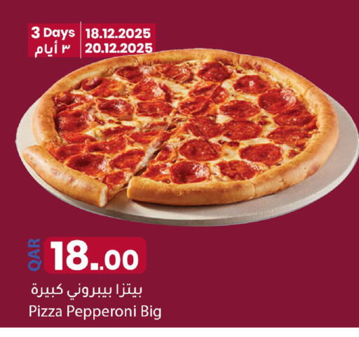 available at Dana Market in Qatar - Al Shamal