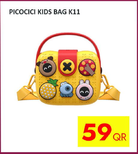 available at سيل بلاينت للهواتف in قطر - الوكرة