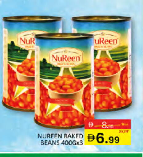 available at المدينة in الإمارات العربية المتحدة , الامارات - دبي