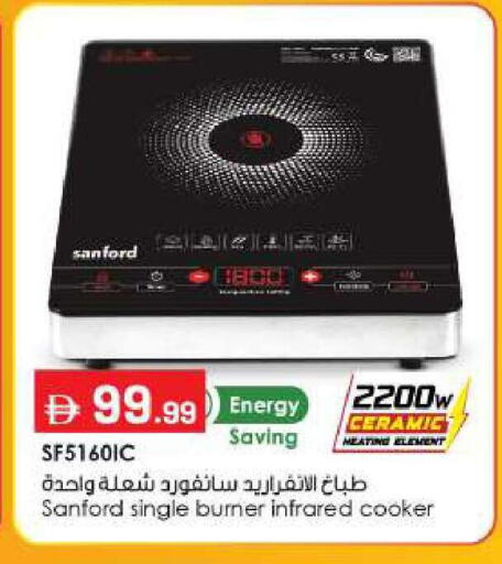 available at بيج مارت in الإمارات العربية المتحدة , الامارات - أبو ظبي