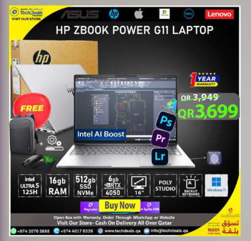 available at تك ديلس ترادينغ in قطر - الوكرة