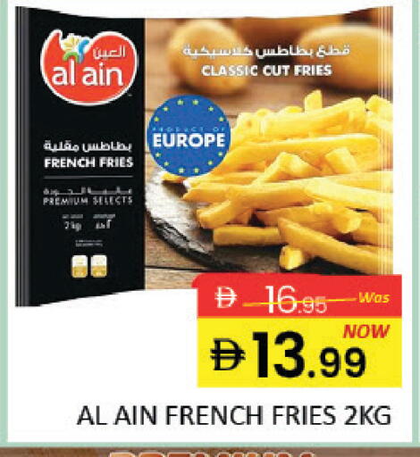 Mango available at مانجو هايبرماركت in الإمارات العربية المتحدة , الامارات - دبي