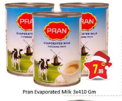 available at بيج مارت in الإمارات العربية المتحدة , الامارات - دبي