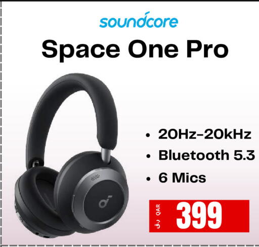 available at إلكترو مايت in قطر - الضعاين