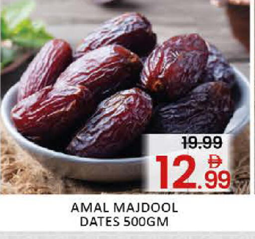 Mango available at Mango Hypermarket LLC in UAE - Dubai