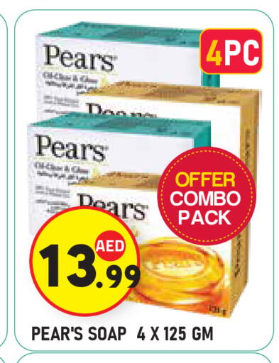 Pear available at Baniyas Spike  in UAE - Al Ain