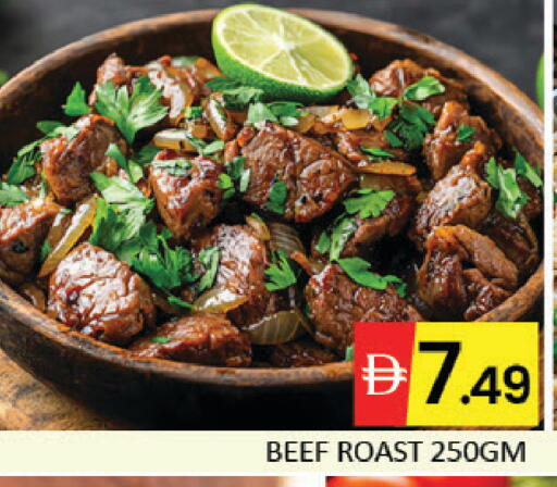 Mango available at مانجو هايبرماركت in الإمارات العربية المتحدة , الامارات - دبي