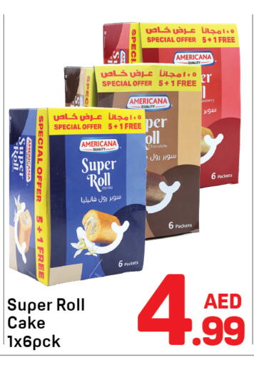 available at Day to Day Department Store in UAE - Dubai