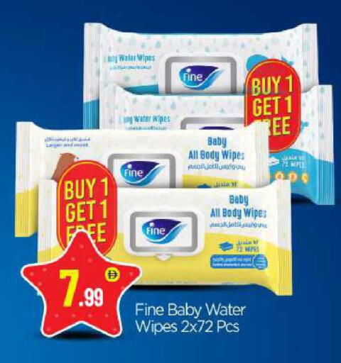 available at BIGmart in UAE - Abu Dhabi