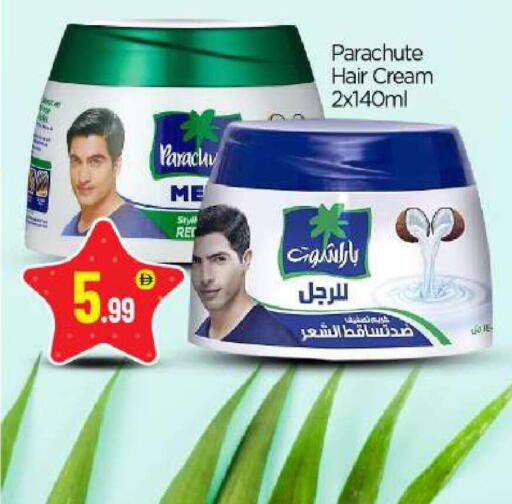 available at BIGmart in UAE - Abu Dhabi