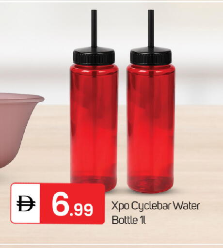 available at سوق طلال in الإمارات العربية المتحدة , الامارات - الشارقة / عجمان