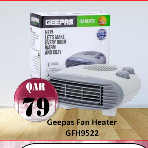 available at مجموعة ريجنسي in قطر - أم صلال