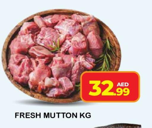 available at فريش سبايك سوبرماركت in الإمارات العربية المتحدة , الامارات - دبي