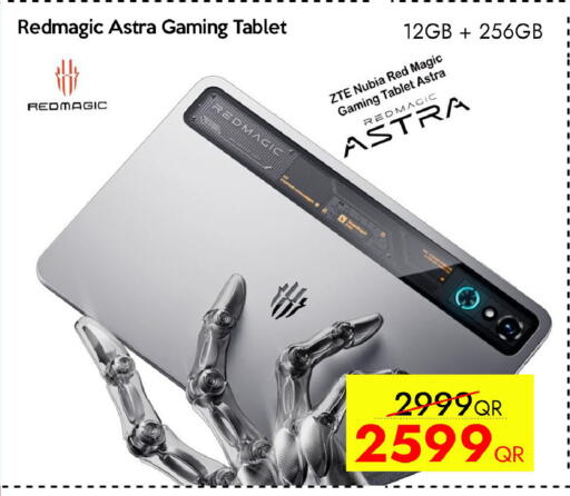 available at سيل بلاينت للهواتف in قطر - أم صلال