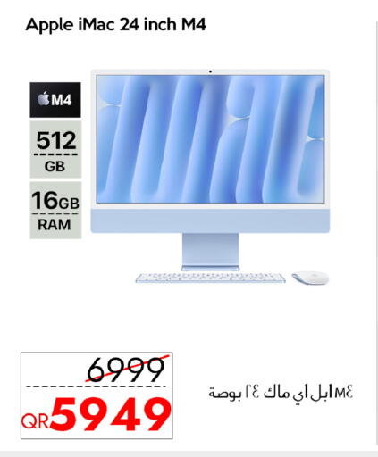 Apple available at CELL PLANET PHONES in Qatar - Umm Salal