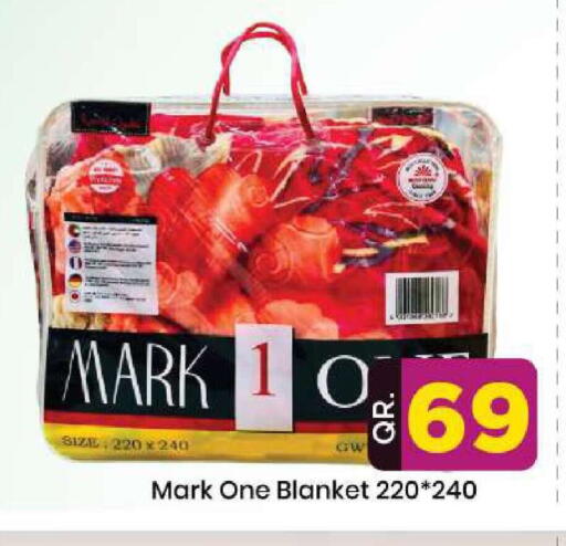 available at Doha Daymart in Qatar - Doha