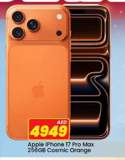 Apple Orange available at Mark & Save in UAE - Dubai