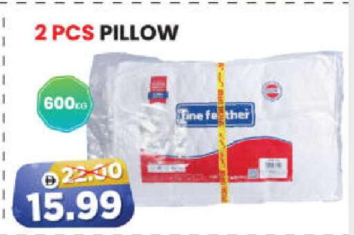 available at هايبر ماركت المدينة in الإمارات العربية المتحدة , الامارات - أبو ظبي