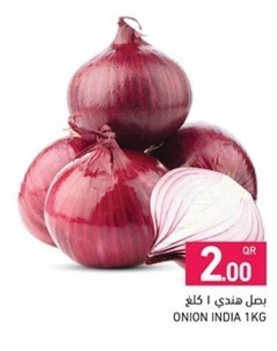 Onion from India available at أسواق رامز in قطر - الوكرة