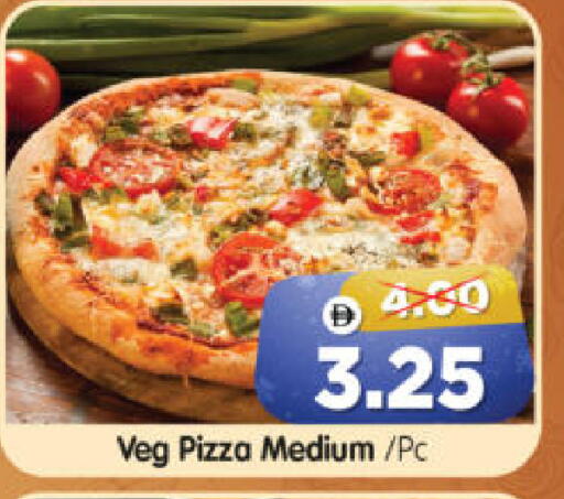 available at Al Madina Hypermarket in UAE - Abu Dhabi